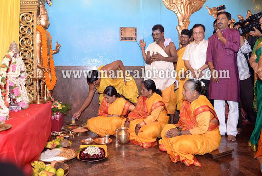 Kudroli temple